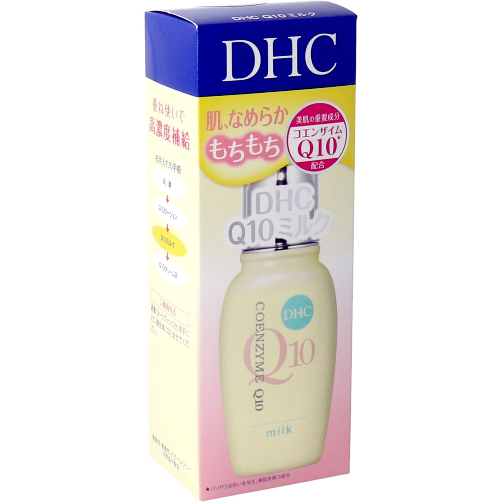 乳液 DHC Q10ミルク 40mL